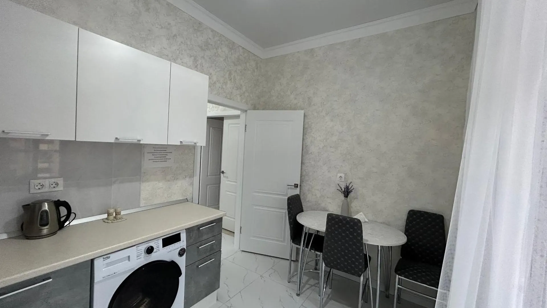 Royal Nest Apartment Nur-Sultan  Kazakhstan